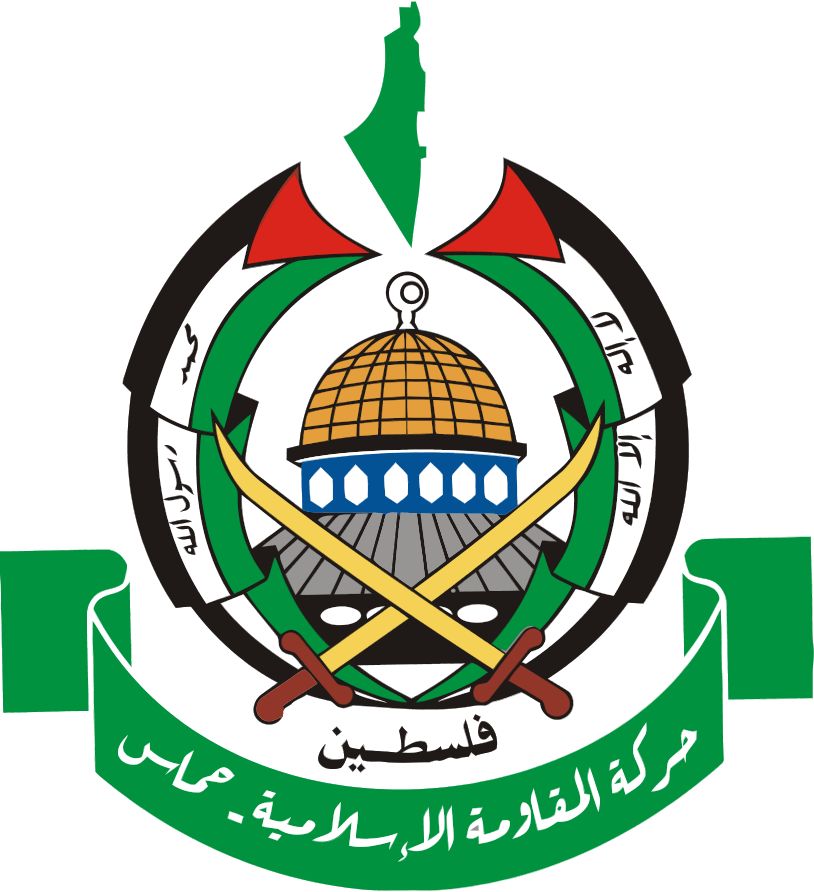 Resultado de imagen de Hamás, el enemigo implacable de Israel
